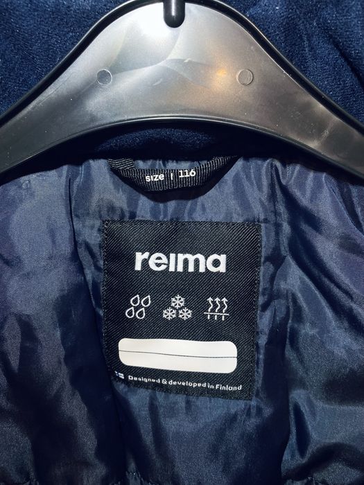 Найтепліша модель Reima Kiela 3 сніжинки 116