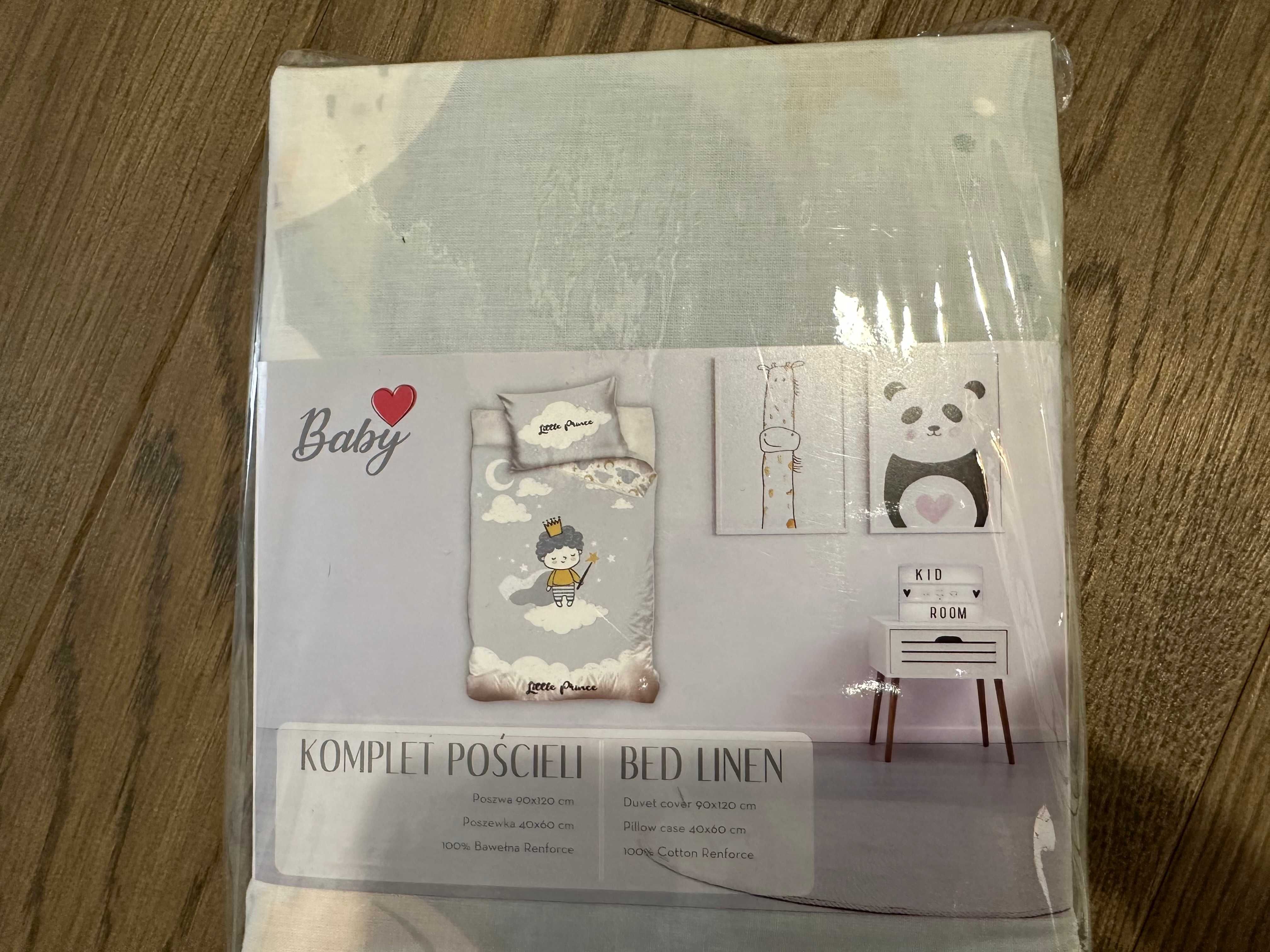 komplet pościeli sprzedam