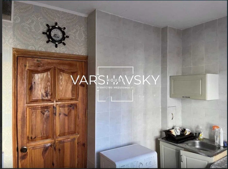 Продаж 3-х кімн.квартири Виноградарь пр-к Квітневий,3 ТРЦ Ретревіль
