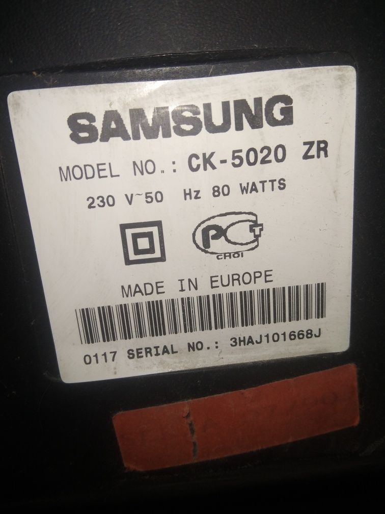 Телевизор Samsung ck-5020 zr
