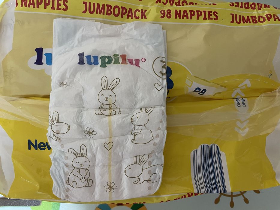 Підгузки Лупілу 2 і 3 по штучно на пробу