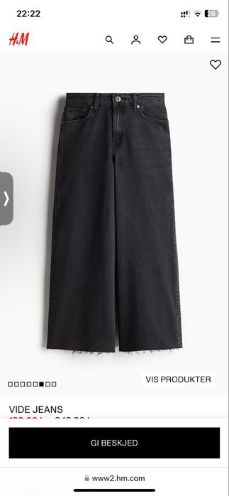 Джинси H&M 42р(eur)