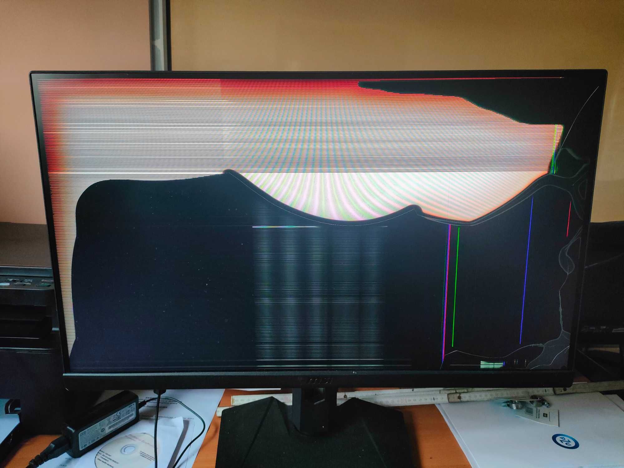 Monitor MSI Optix Mag274R2 uszkodzony