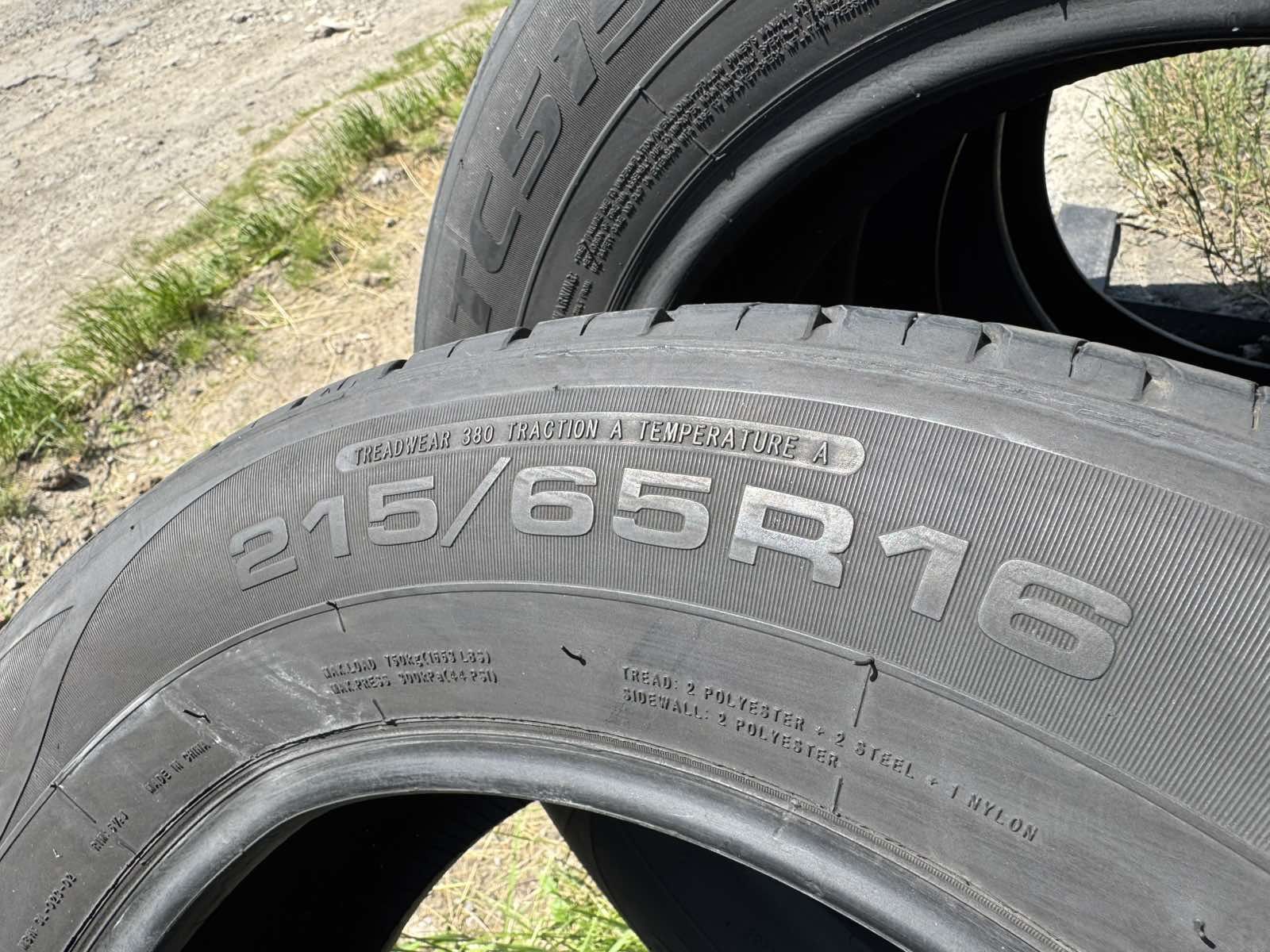 Літні шини Intertrac 215/65 R16