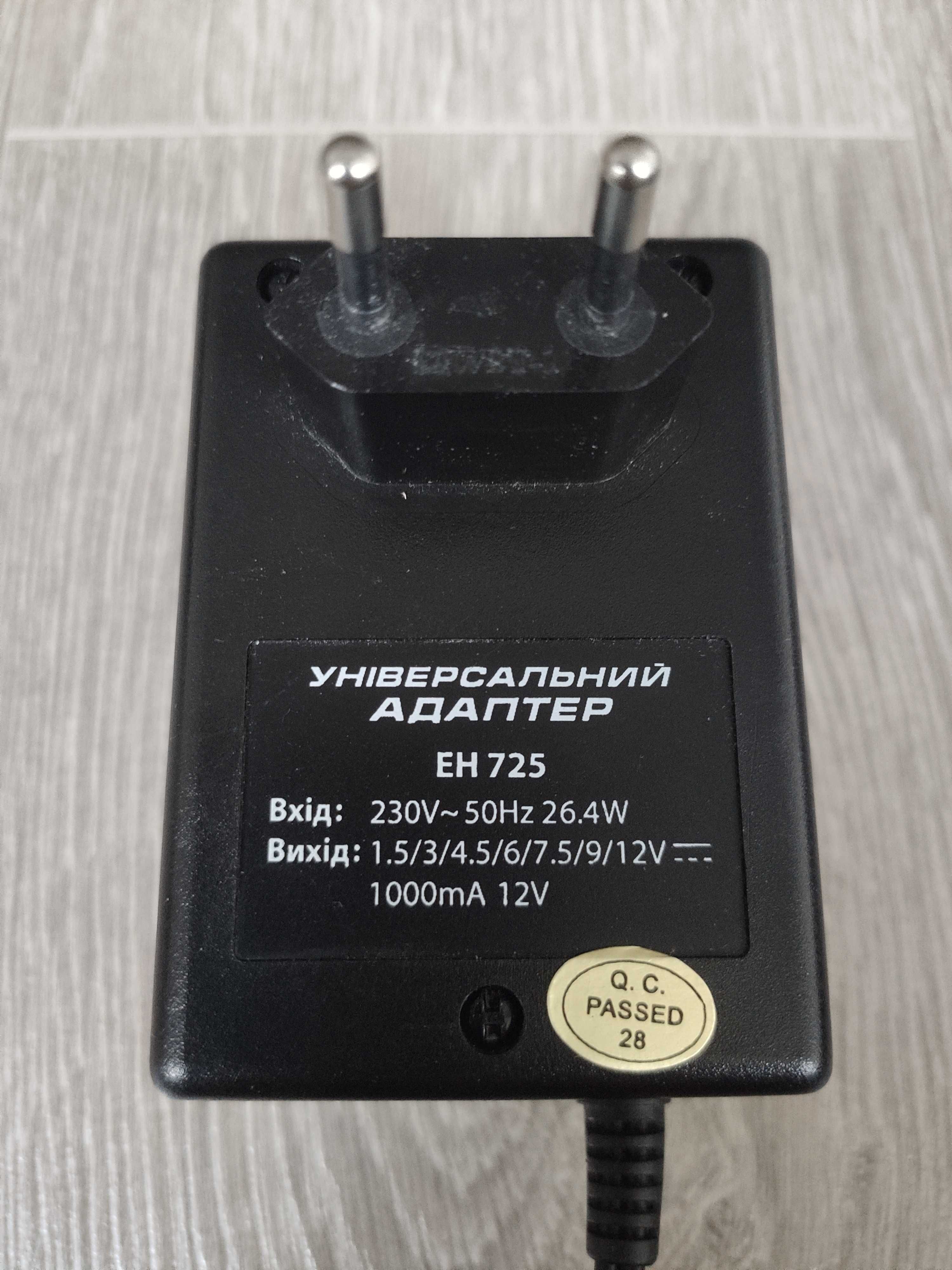 Адаптер питания Энергия ЕН725 1.5-12В