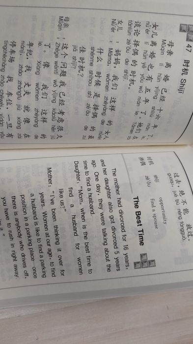 Słownik angielski chiński Oxford plus dowcipy po chińsku