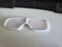 Walksnail Avatar X Lens Protector