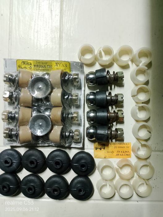 Рулевая колонка ЛуАЗ/рестоврацыя, ремкомплект новый