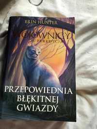 SUPEREDYCJA Erin Hunter "WOJOWNICY" Przepowiednia błękitnej gwiazdy