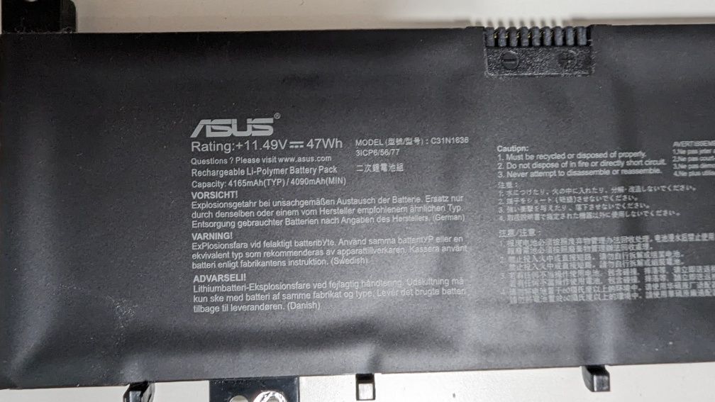 На запчастини або відновлення батарея Asus C31N1636
