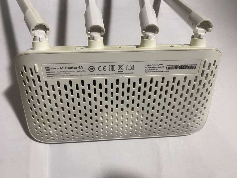 Продам WiFi роутер Xiaomi WiFi Router 4a. Найкращій вибір для квартири