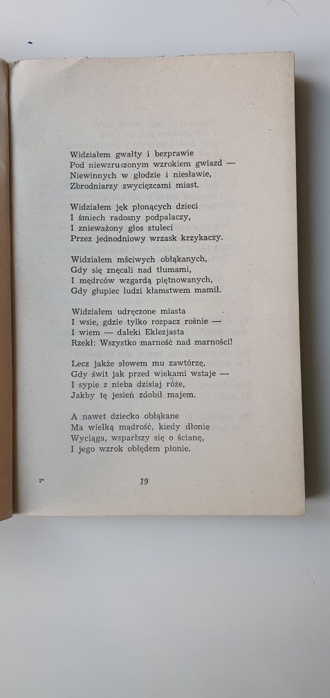 Wojciech Bąk - Zastygłe chwile