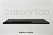 Galaxy Tab S8 Ultra 5G