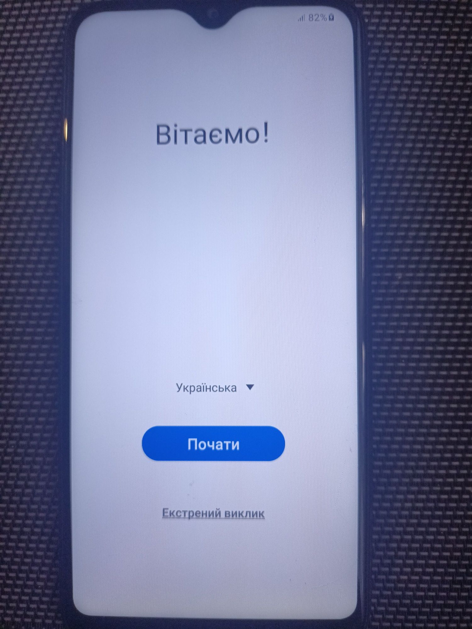 Редмі 8 Самсунг А 20 е та а30 стан середній та хуавей редмі 7а