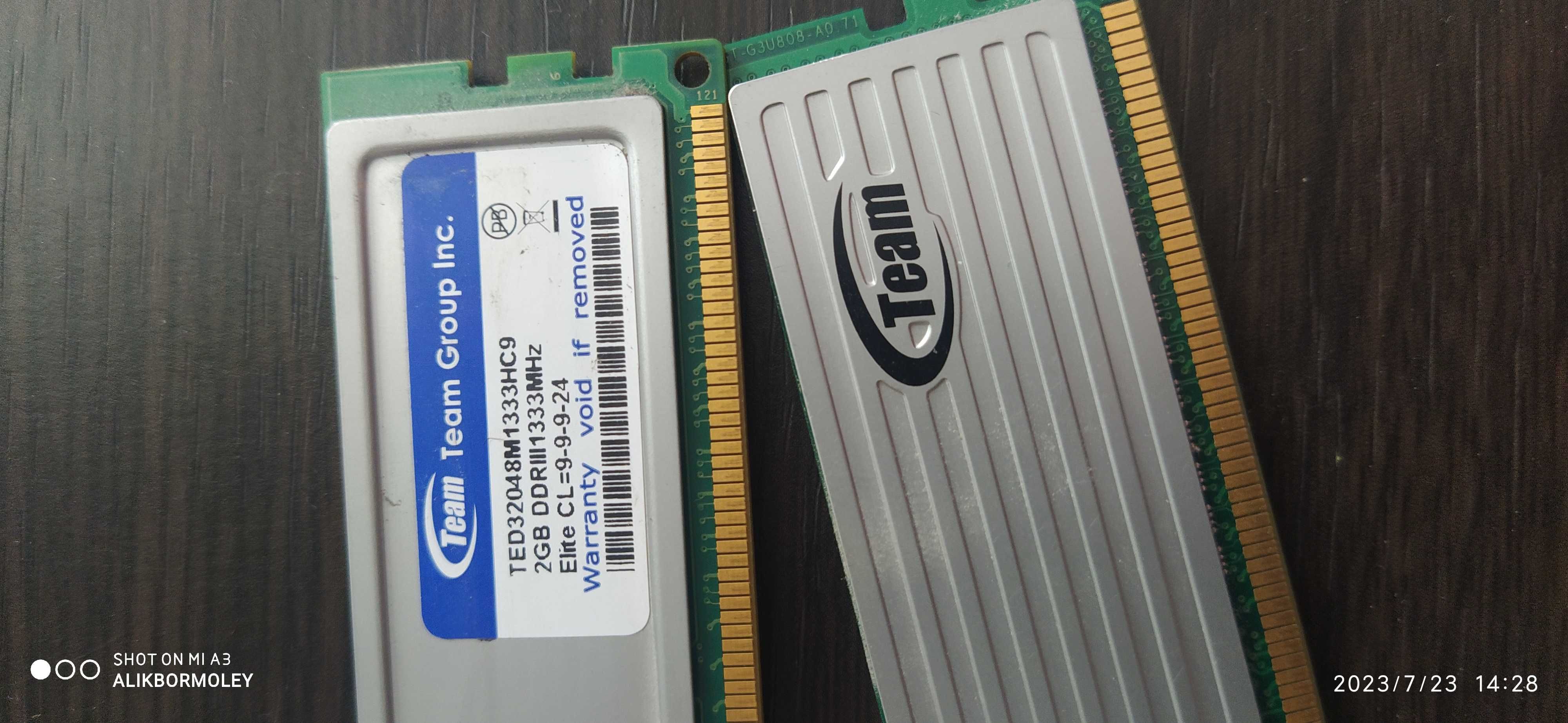 Оперативна пам'ять 2GB DDR3 1333 MHz (ЗАЛИШИЛАСЬ 1 )
