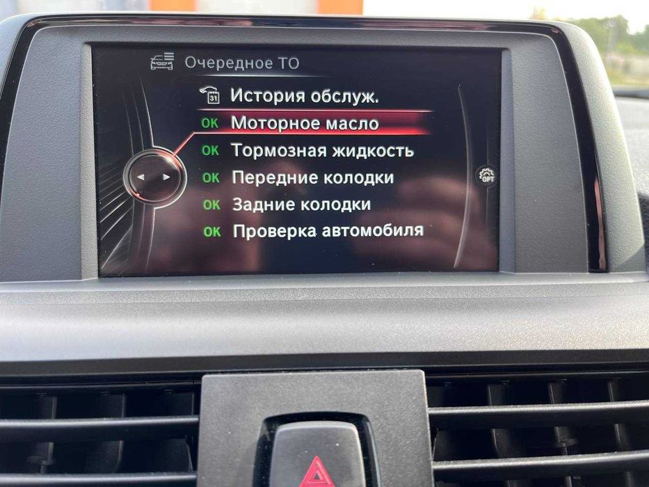 Продам BMW 118і F20