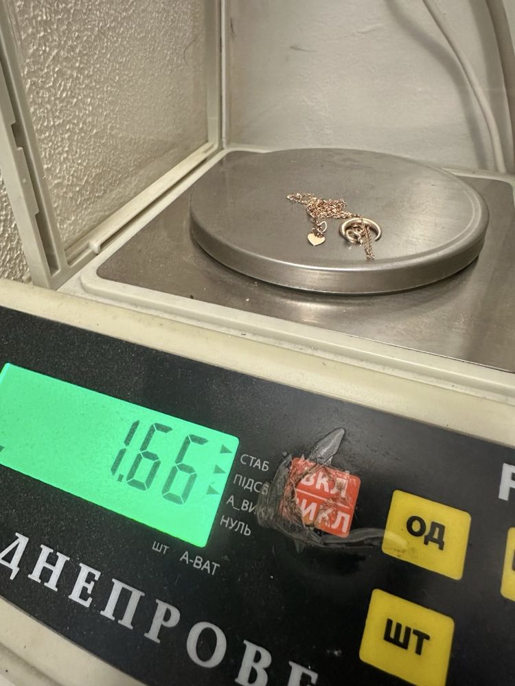 Цепочка золотая 585, 50 см, вес 1,66 грамм, ланцюг