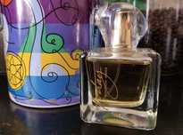 Perfumy Today Avon