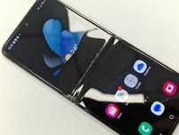 Samsung Galaxy Z Flip4 8GB/ 256GB/ uszkodzony wyświetlacz/ czytaj