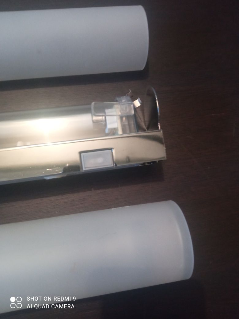 Lampy łazienkowe