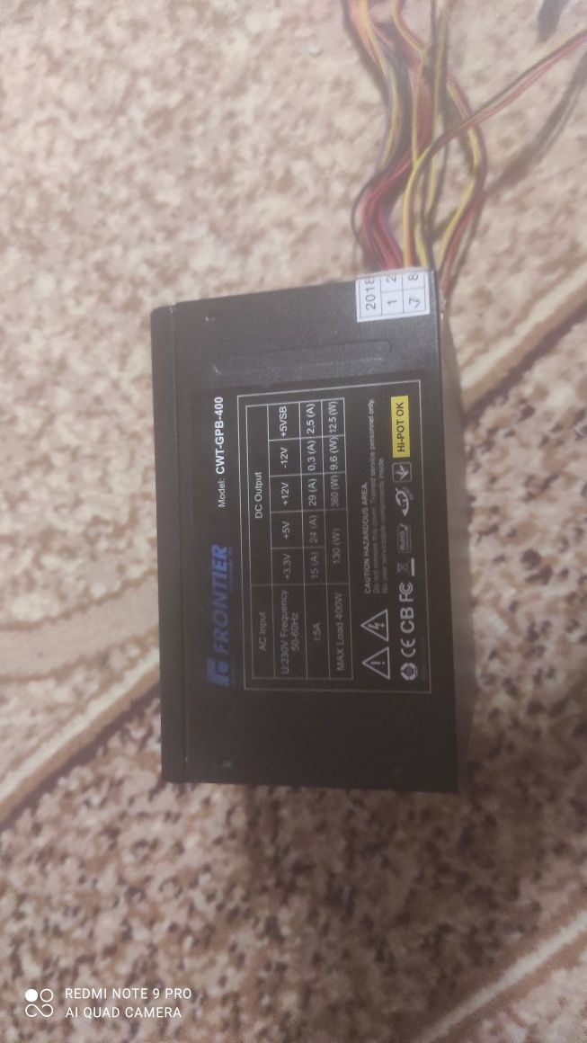 Блок питания Frontier CWT-GPB-400, 400W, б/у