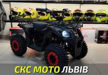 Електро Квадроцикл Hummer J-Rider 1000W Офіційний дилер! В наявності!