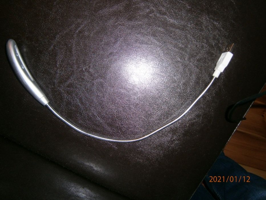 Lampka LED na USB