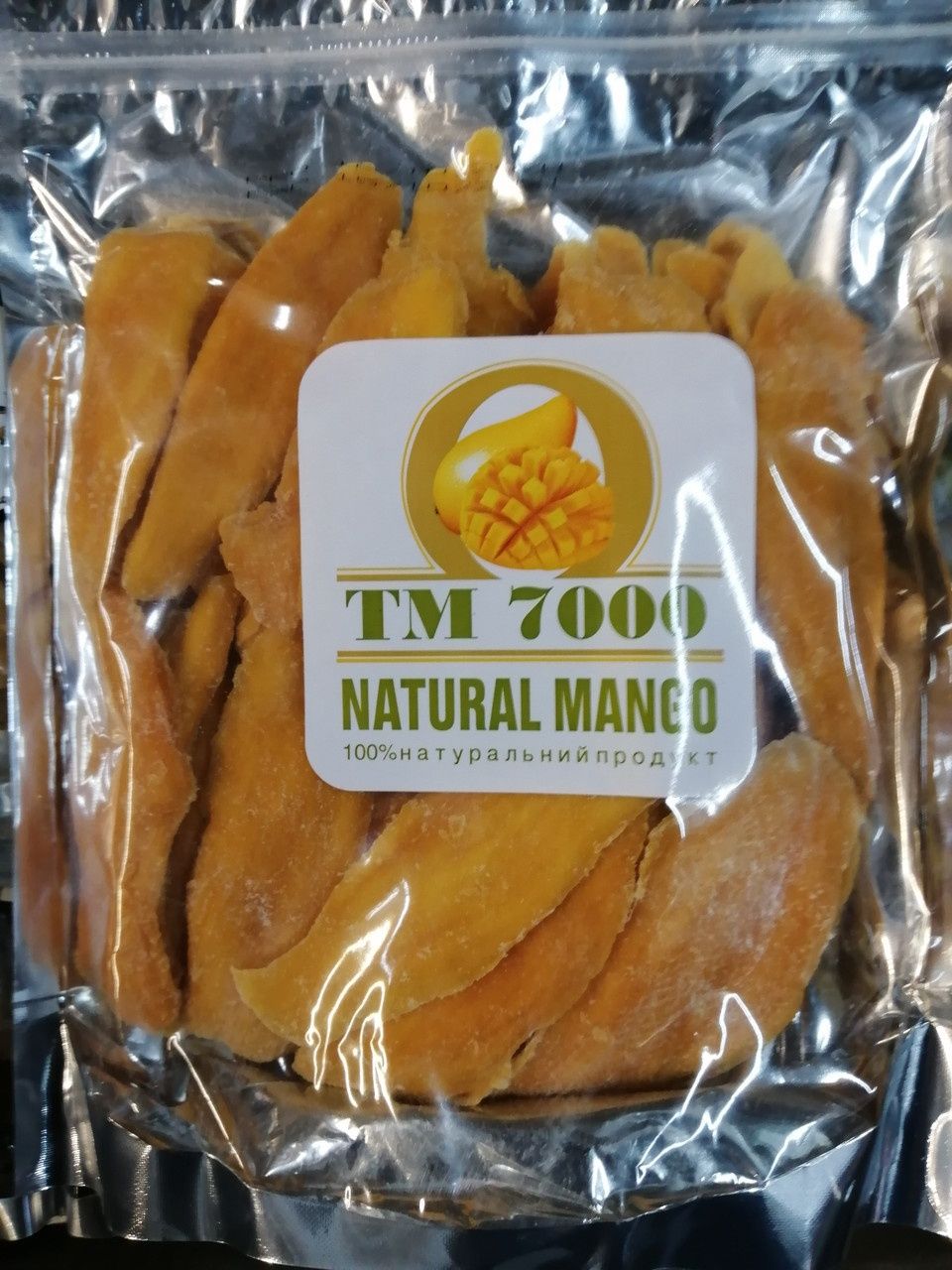 Цукати Манго сушеный без сахара ТМ 7000 Mango Natural 500 г