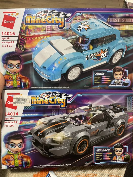 Гоночна машина конструктор Qman