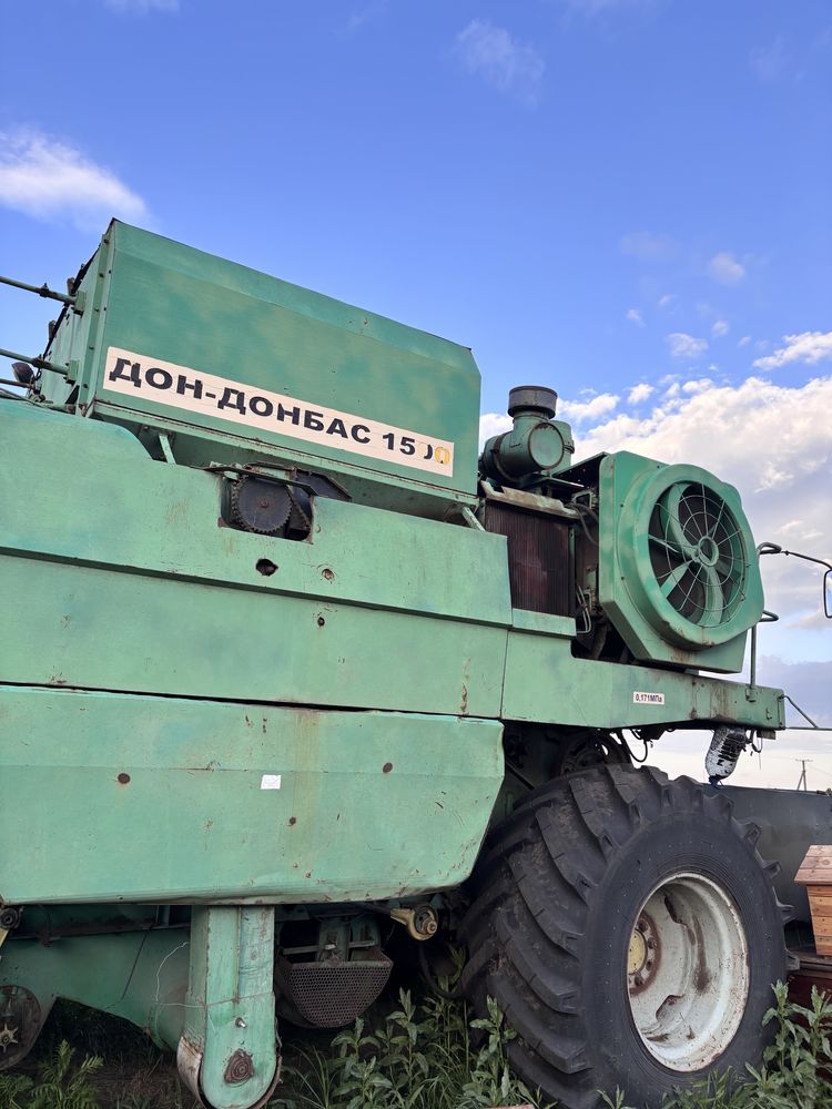 Комбайн Дон 1500Б