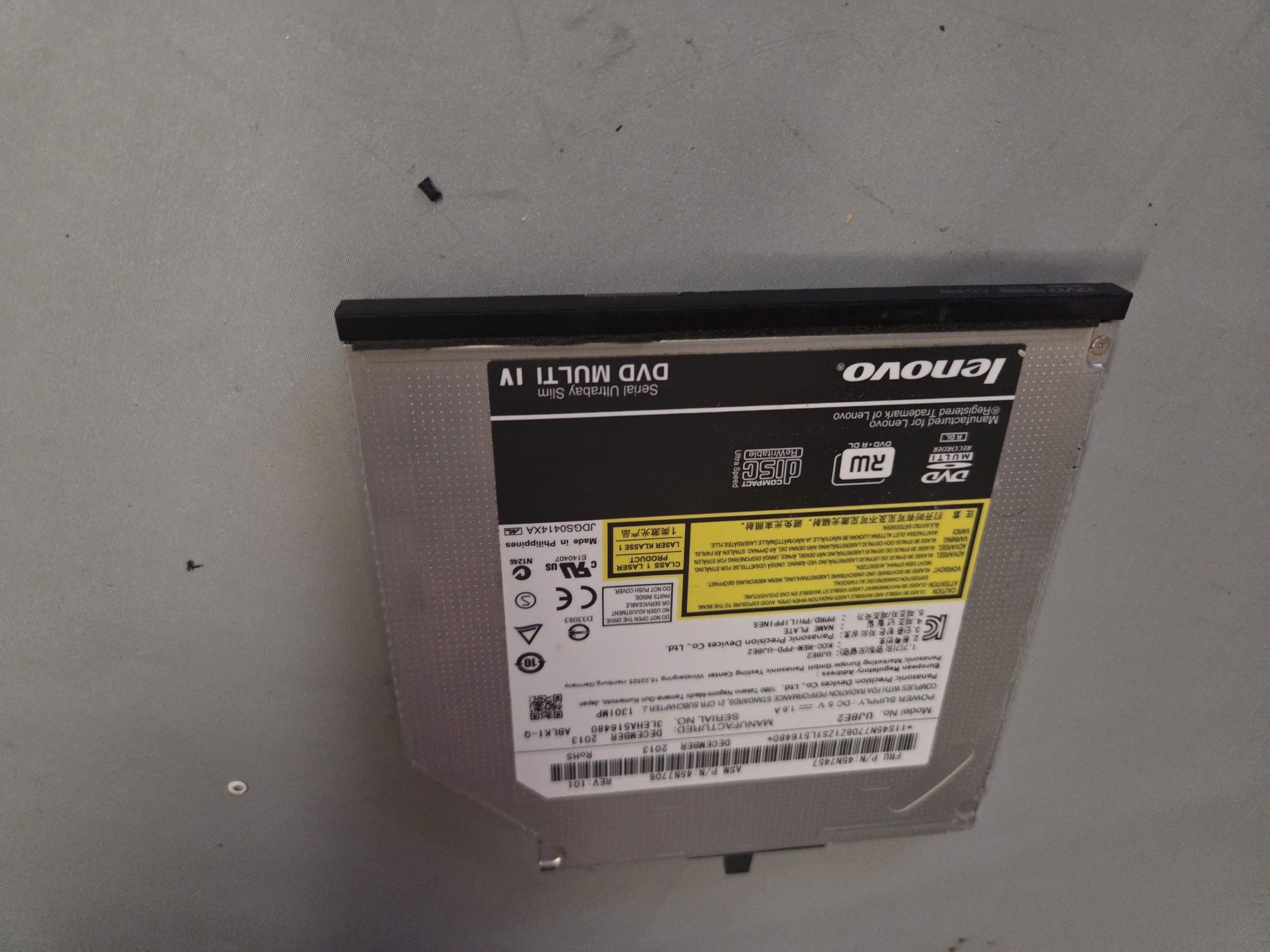 Sprzedam Napęd DVDrW do laptopa Lenovo (nieznany modelu)