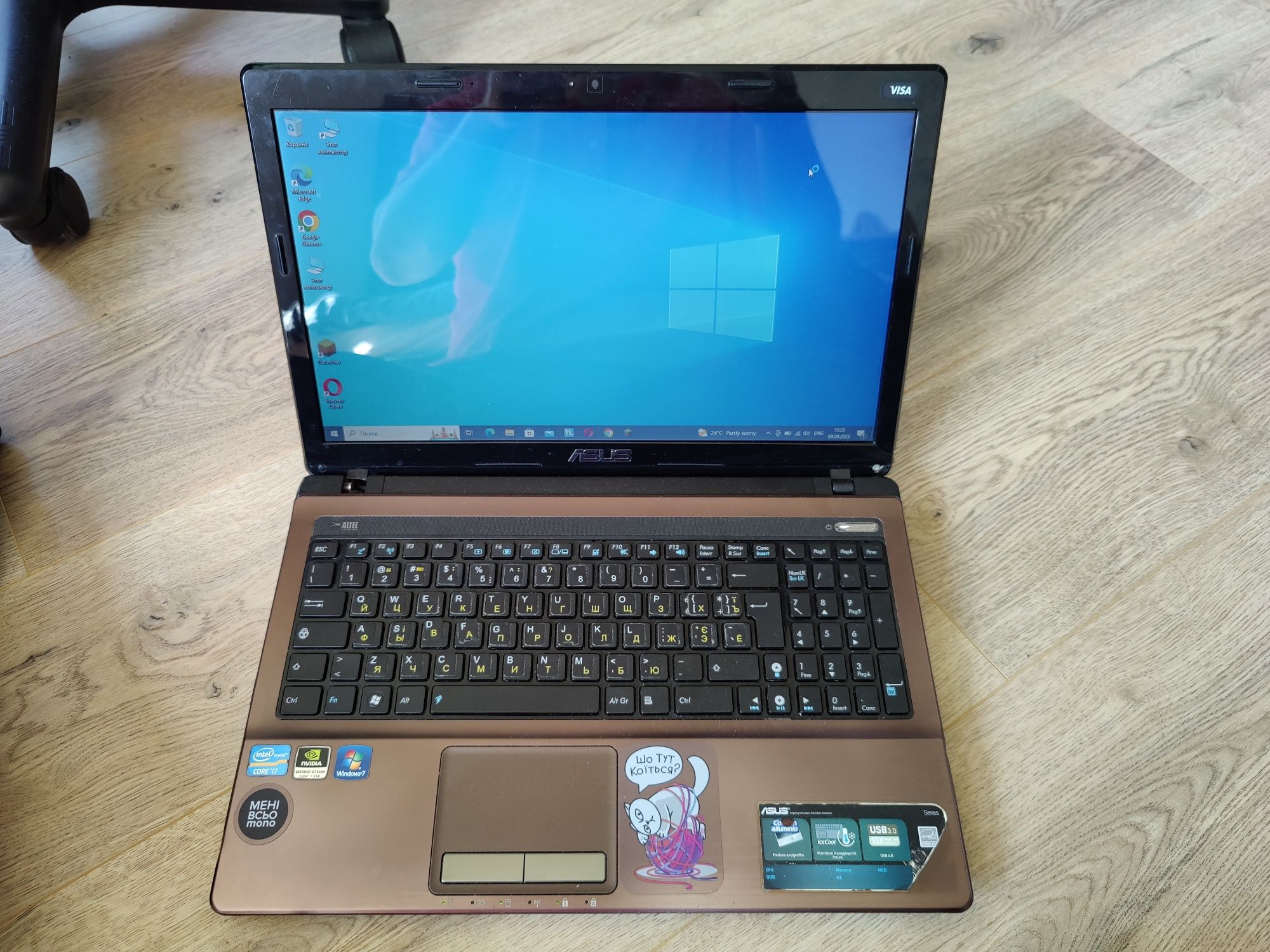 Ігровий ноутбук Asus N53S з екраном 15.6" (1366x768) TN на базі процес