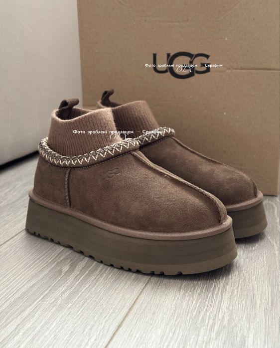 Original Australia UGG Tasman Platform Sock Dusted Cocoa