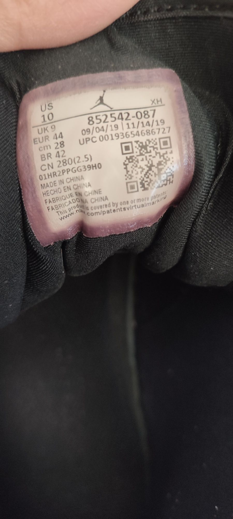 Buty za kostkę Nike Jordan 44
