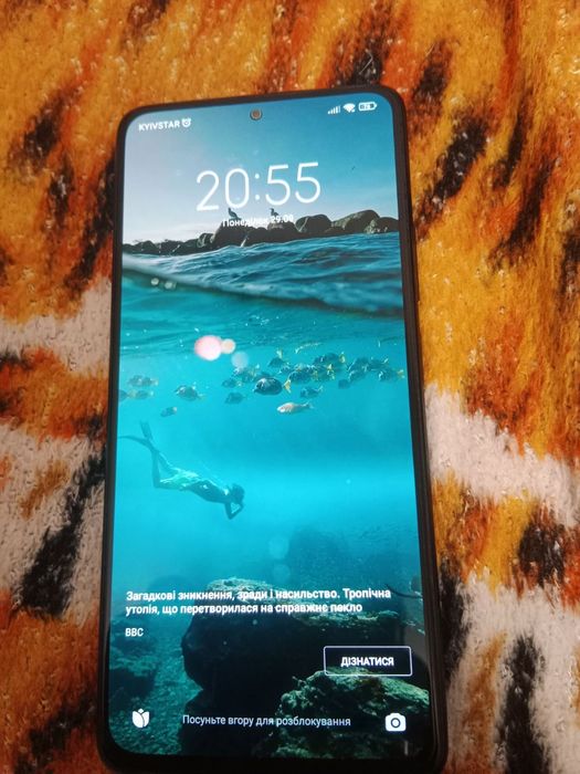 Redmi note 10 pro