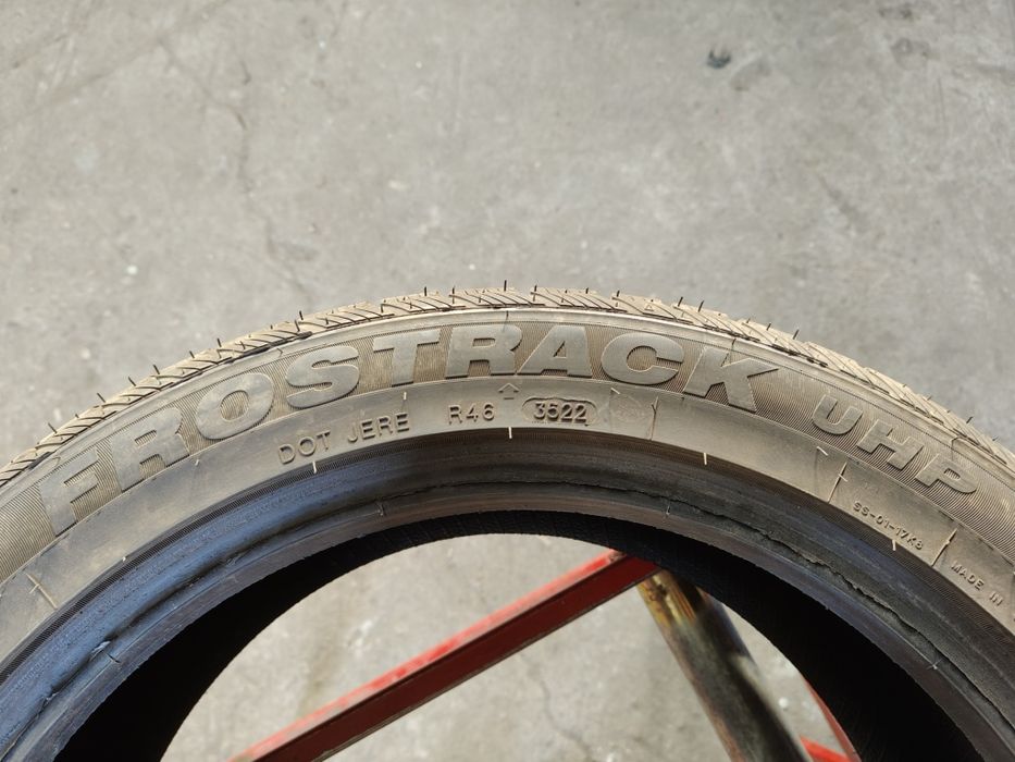 205/50R17 93V Minerva FrostTrackZ350/4G