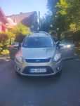 Ford Kuga 2.0 140KM