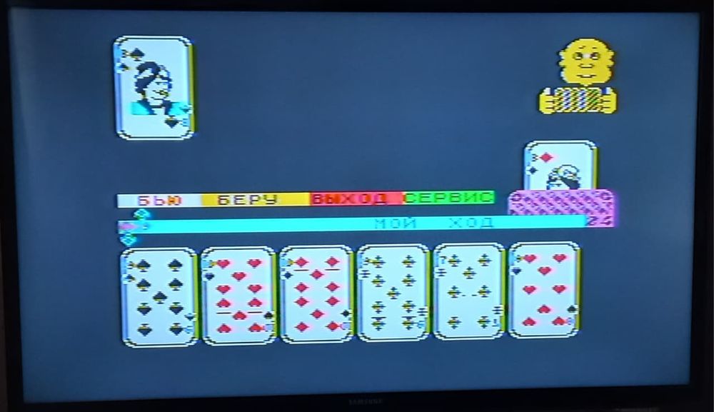 Касета з ігровими програмами  ZX  Spectrum