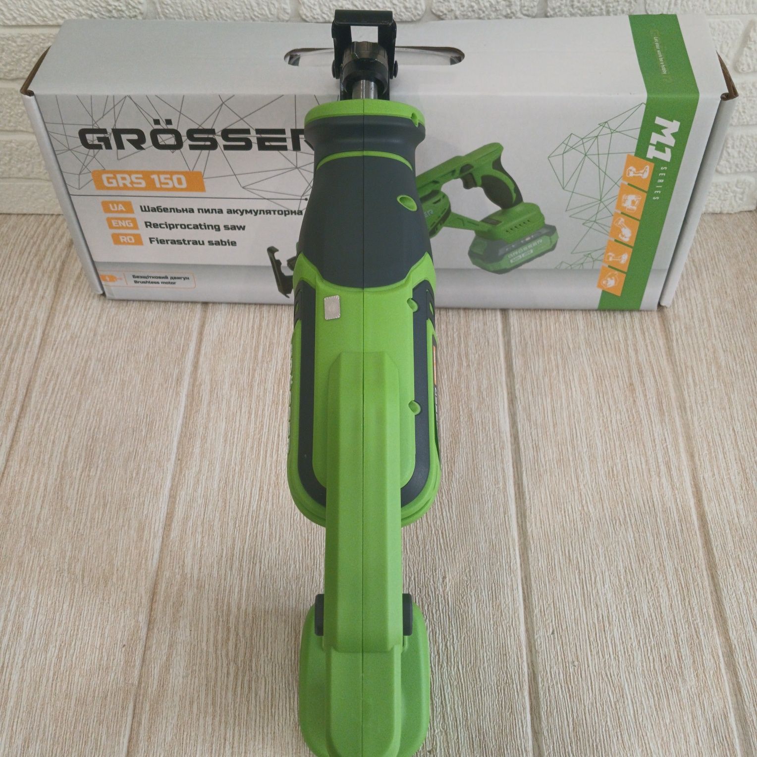 Акумуляторна шабельна пила grosser grs150