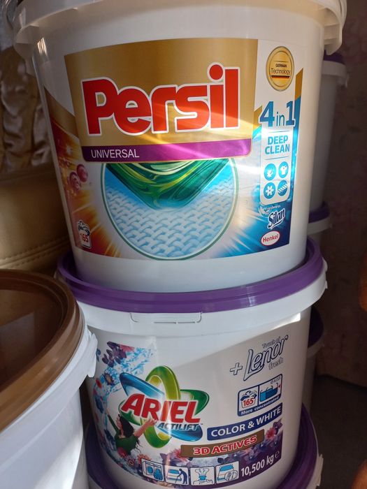 Пральний порошок