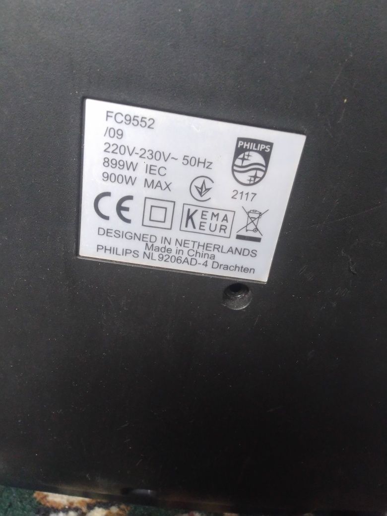 Пилисмок PHILIPS FC9552 на запчастини