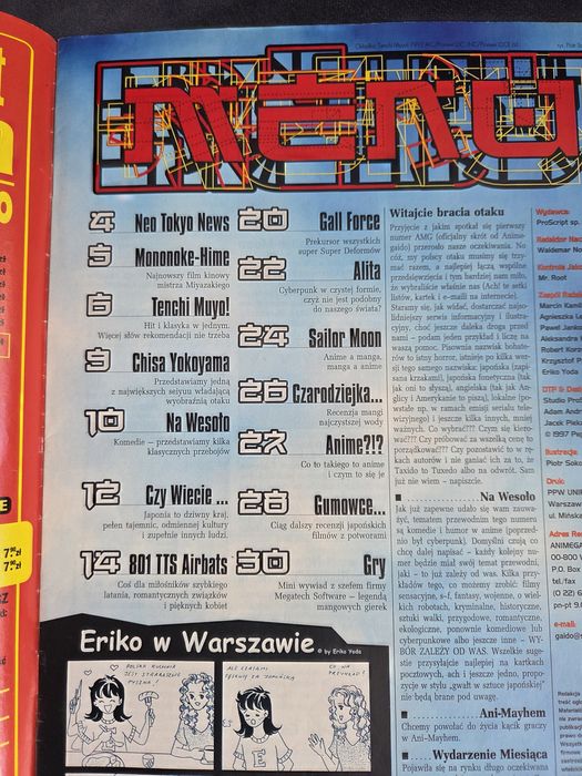Animegaido wrzesień 1997