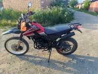 Shineray XY250GY-15