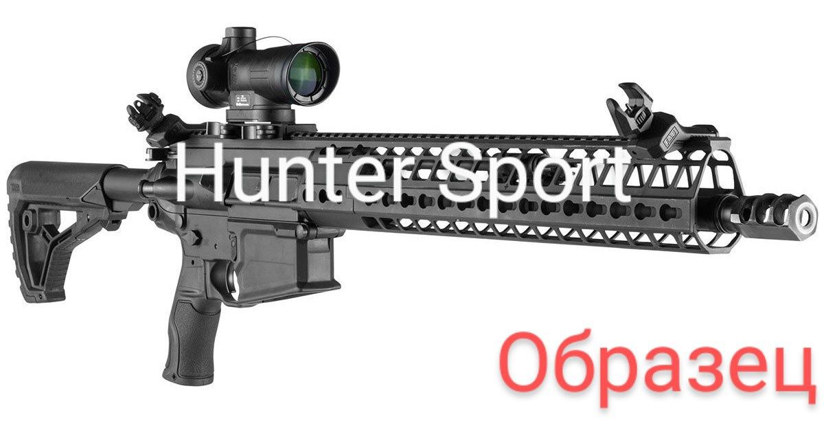 Прицельные Целик и Мушка Fab Defense FRBS offset 45 градусов Tan. AR15
