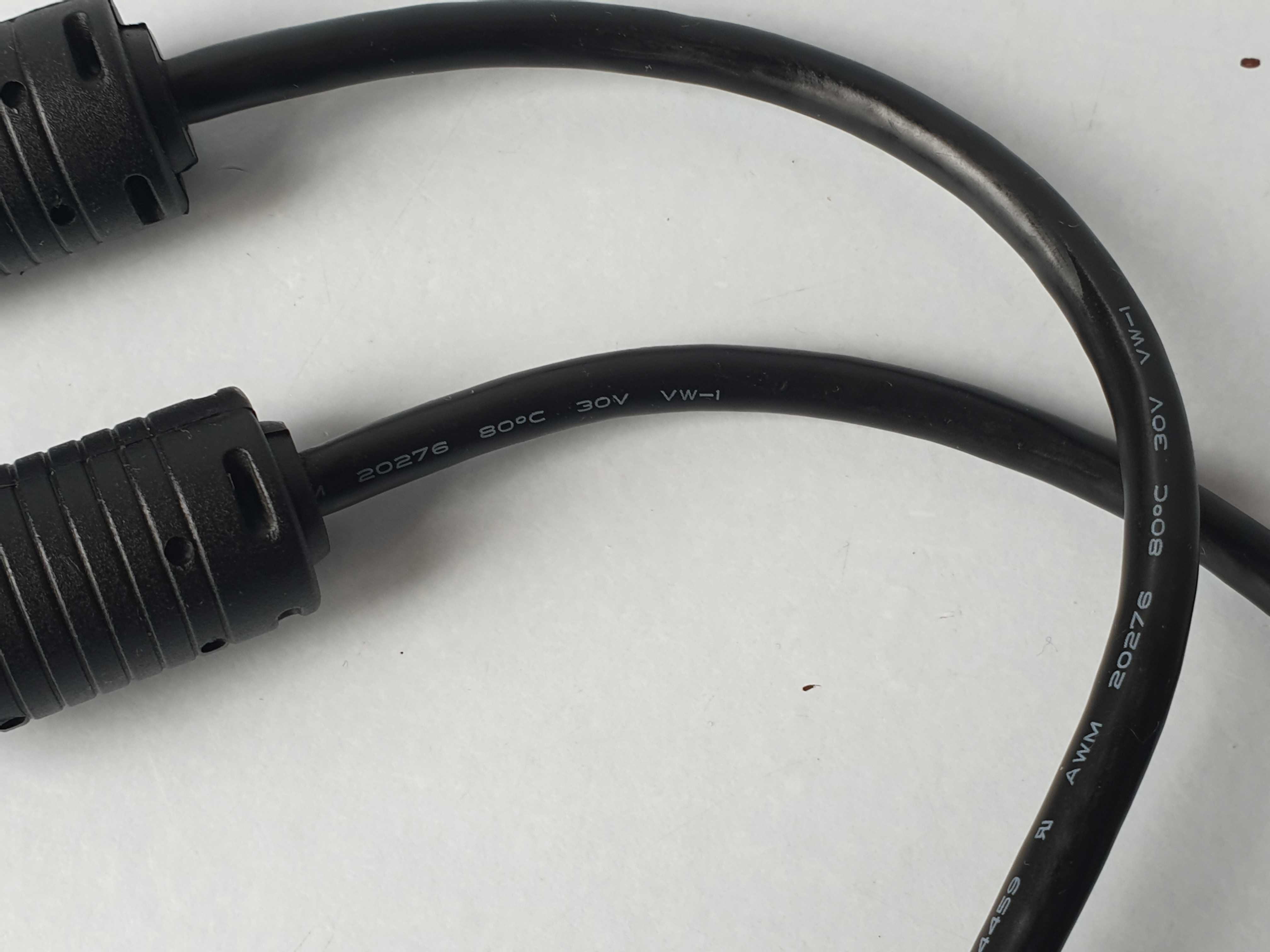 кабель   dvi to dvi  2м  з фільтрами ферити