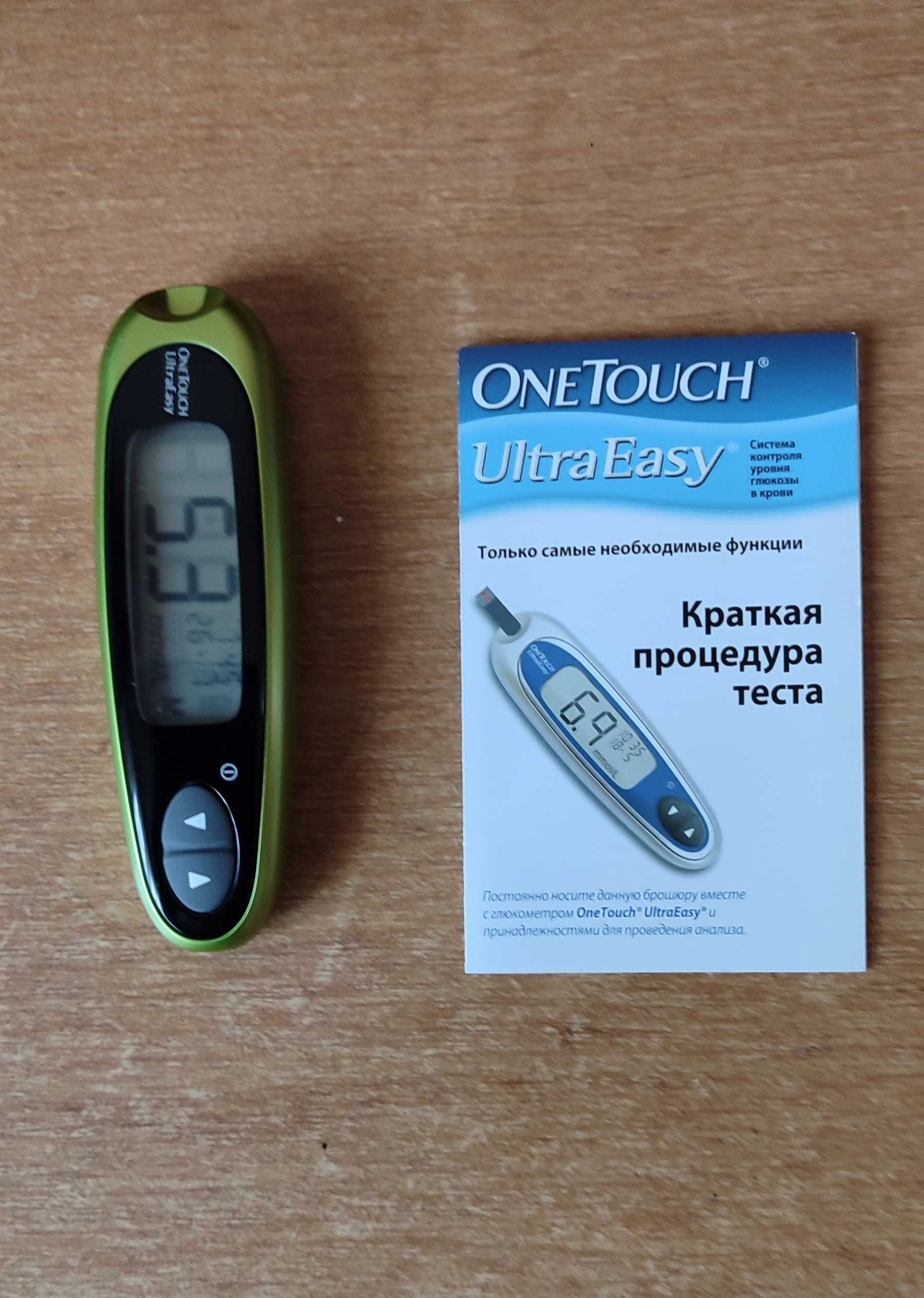 Глюкометр One Touch Ultra Easy