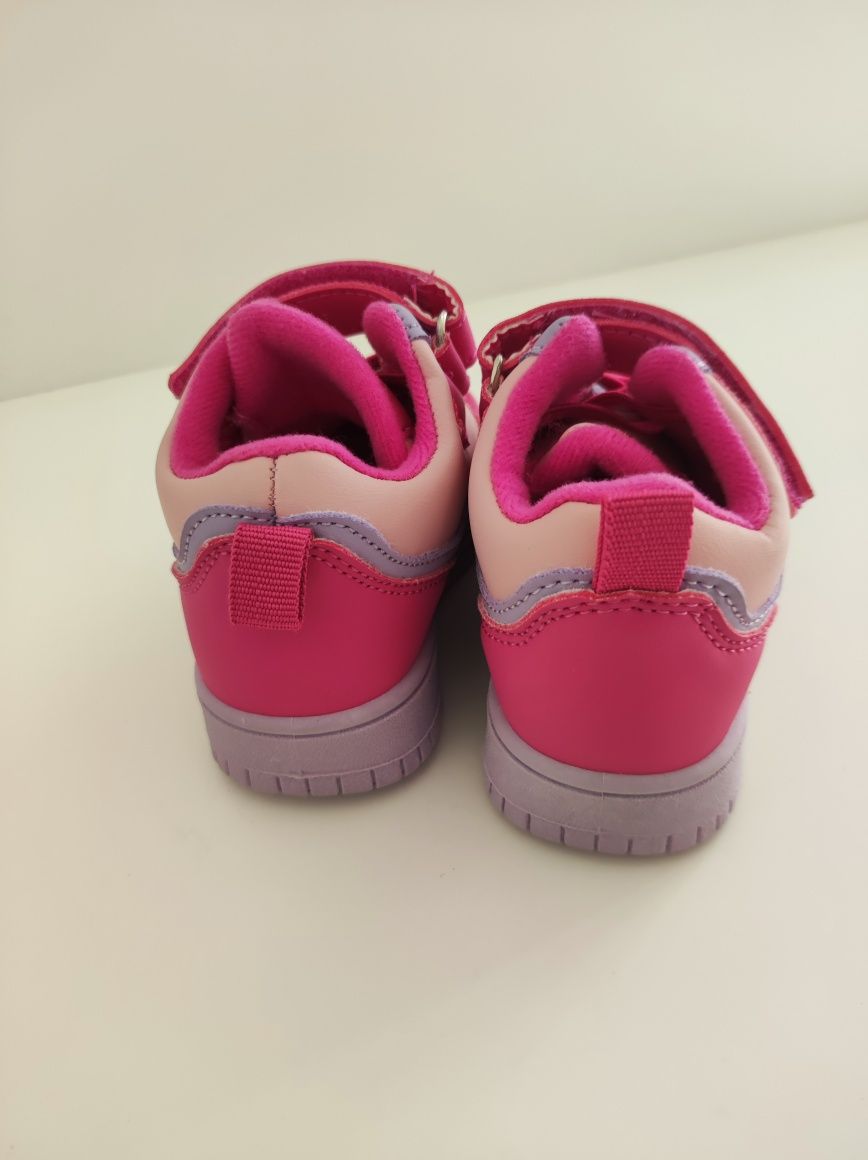 Buty Sinsay nr 20