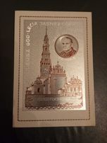 Stara pocztówka z okazji 600 lecia Jasnej Góry. Dewocjonalia.