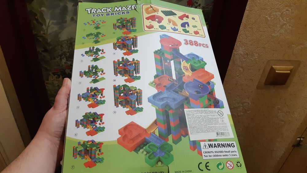 Большой конструктор Лабиринт