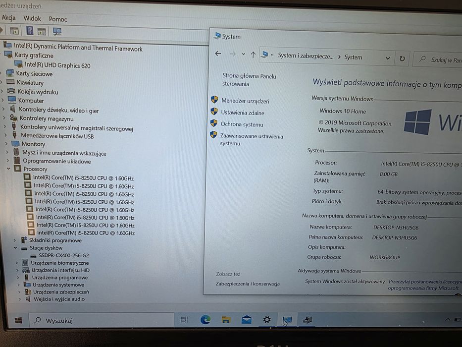Dell P88G ( vostro 5471)